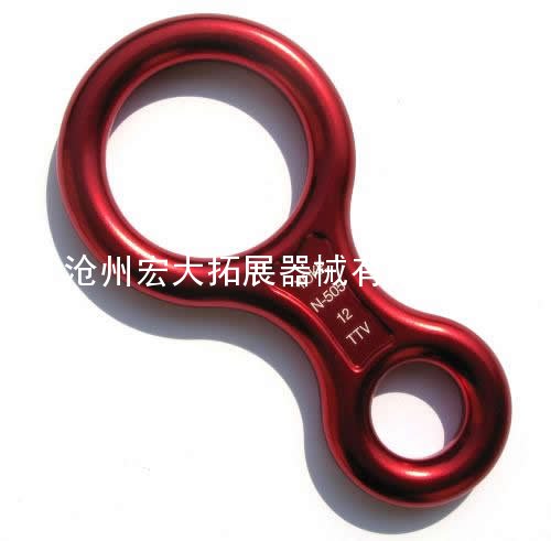8字环八字下降器-高空拓展训练安全装备-攀岩(图2)