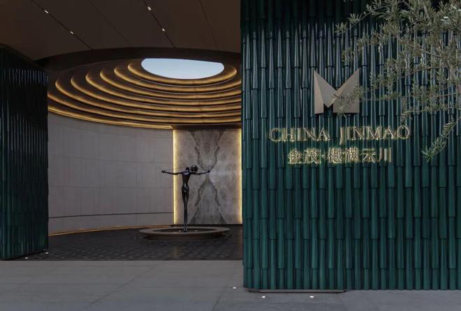 ®金茂樾满云川售楼处-樾满云川网站-楼盘百科-南京房天下(图6)