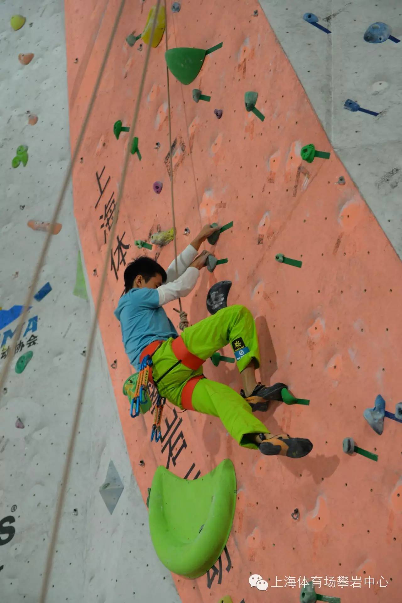 攀岩小讲堂(图1)