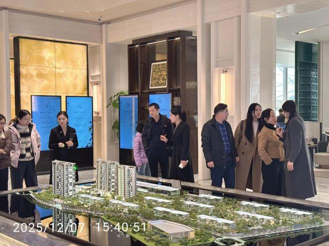 金茂樾满云川®樾满云川售楼处发布@执掌城市核心(图3)