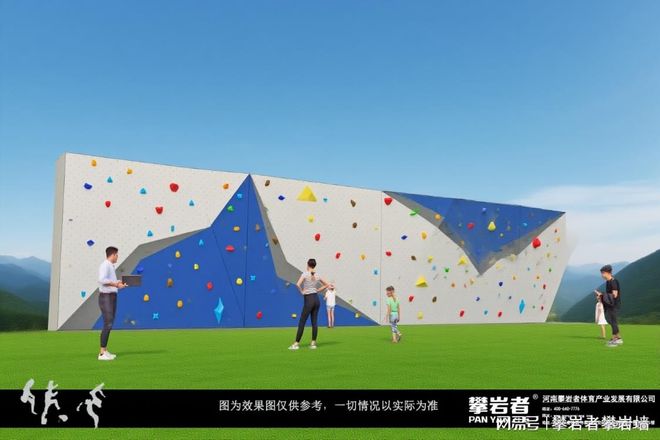 攀登医学新高度：医药学院引进攀岩墙的多维价值与实施路径(图2)