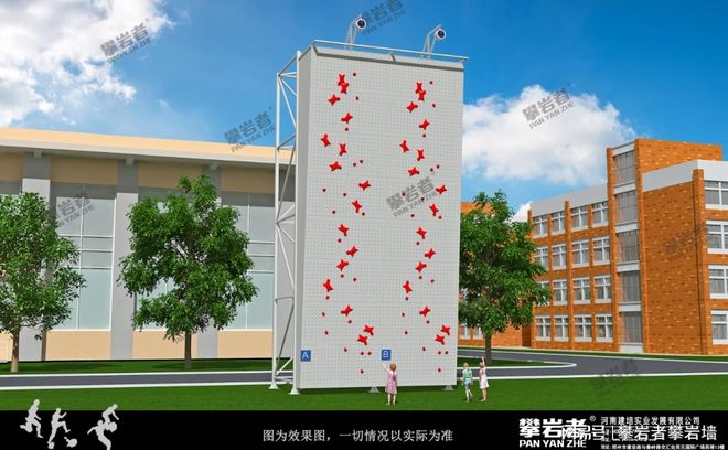 攀登医学新高度：医药学院引进攀岩墙的多维价值与实施路径(图1)