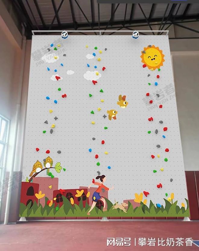 公立小学攀岩墙建设面临安全合规挑战如何确保一次验收通过？(图2)