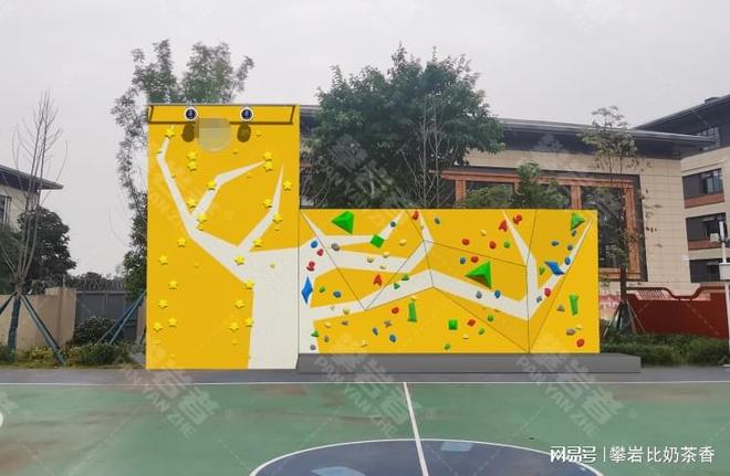 公立小学攀岩墙建设面临安全合规挑战如何确保一次验收通过？(图1)